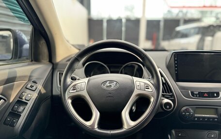 Hyundai ix35 I рестайлинг, 2012 год, 1 220 000 рублей, 10 фотография