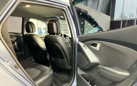 Hyundai ix35 I рестайлинг, 2012 год, 1 220 000 рублей, 17 фотография