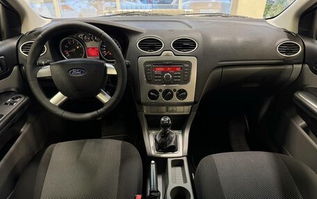 Ford Focus II рестайлинг, 2011 год, 720 000 рублей, 8 фотография