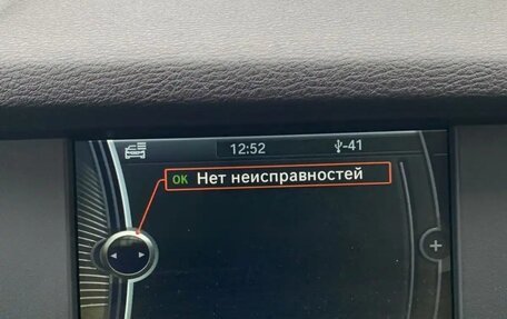 BMW X3, 2014 год, 2 650 000 рублей, 8 фотография