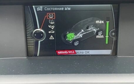 BMW X3, 2014 год, 2 650 000 рублей, 33 фотография