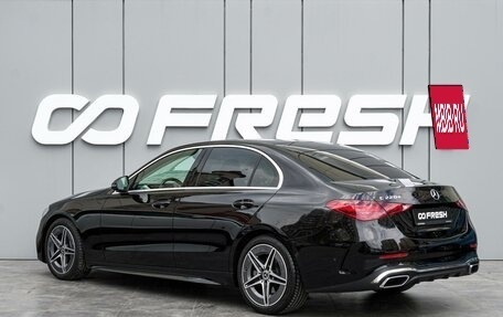 Mercedes-Benz C-Класс, 2021 год, 4 990 000 рублей, 2 фотография