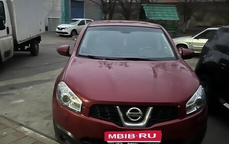 Nissan Qashqai, 2013 год, 1 199 000 рублей, 2 фотография