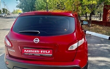 Nissan Qashqai, 2013 год, 1 199 000 рублей, 4 фотография