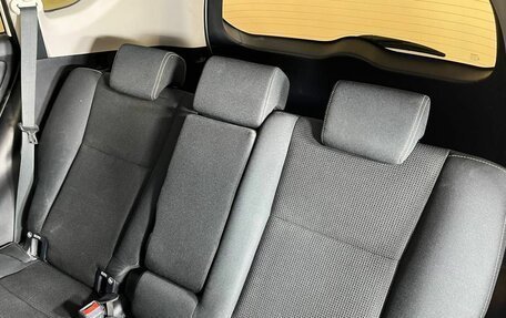 Toyota RAV4, 2018 год, 2 335 000 рублей, 10 фотография
