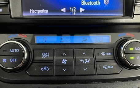 Toyota RAV4, 2018 год, 2 335 000 рублей, 24 фотография