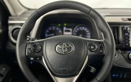 Toyota RAV4, 2018 год, 2 335 000 рублей, 15 фотография