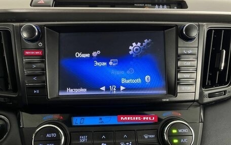 Toyota RAV4, 2018 год, 2 335 000 рублей, 25 фотография