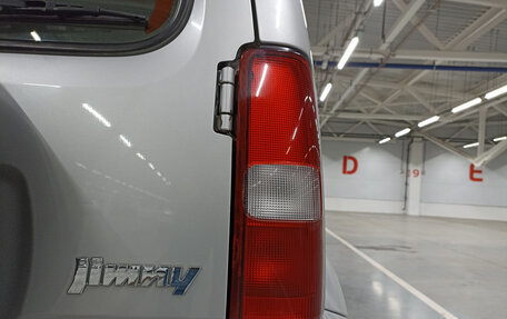 Suzuki Jimny, 2013 год, 1 399 000 рублей, 13 фотография