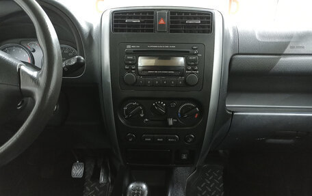Suzuki Jimny, 2013 год, 1 399 000 рублей, 19 фотография