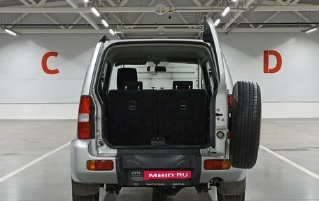 Suzuki Jimny, 2013 год, 1 399 000 рублей, 14 фотография