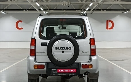 Suzuki Jimny, 2013 год, 1 399 000 рублей, 10 фотография