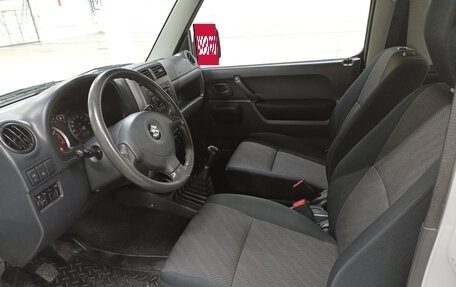 Suzuki Jimny, 2013 год, 1 399 000 рублей, 20 фотография