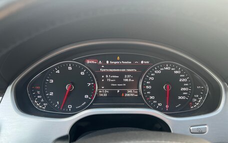 Audi A8, 2010 год, 1 100 000 рублей, 10 фотография