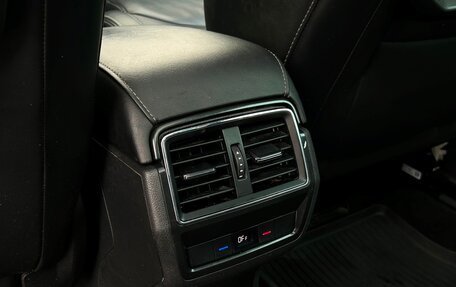 Skoda Kodiaq I, 2019 год, 1 859 700 рублей, 12 фотография