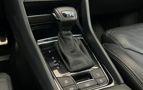 Skoda Kodiaq I, 2019 год, 1 859 700 рублей, 21 фотография