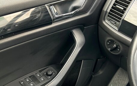 Skoda Kodiaq I, 2019 год, 1 859 700 рублей, 24 фотография