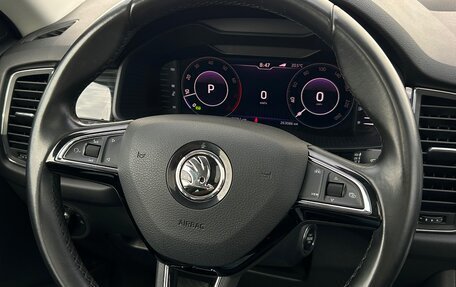 Skoda Kodiaq I, 2019 год, 1 859 700 рублей, 25 фотография