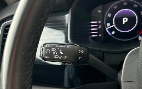 Skoda Kodiaq I, 2019 год, 1 859 700 рублей, 26 фотография