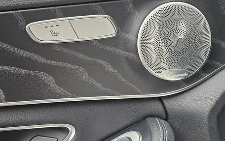 Mercedes-Benz C-Класс, 2016 год, 2 200 000 рублей, 16 фотография