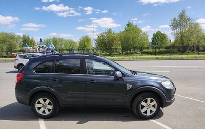 Chevrolet Captiva I, 2008 год, 760 000 рублей, 1 фотография