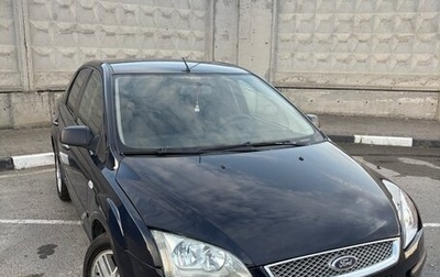 Ford Focus II рестайлинг, 2007 год, 345 000 рублей, 1 фотография