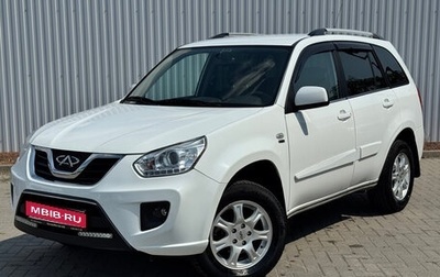 Chery Tiggo (T11), 2013 год, 750 000 рублей, 1 фотография