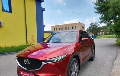 Mazda CX-5 II, 2019 год, 3 100 000 рублей, 1 фотография