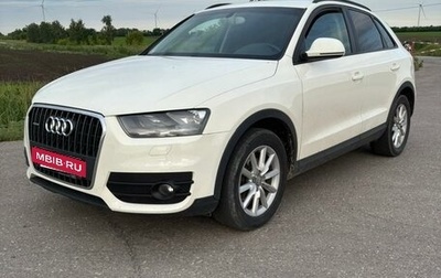 Audi Q3, 2012 год, 1 450 000 рублей, 1 фотография
