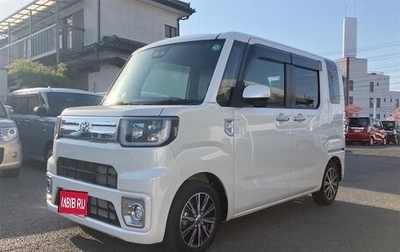 Toyota Pixis Mega, 2019 год, 780 898 рублей, 1 фотография