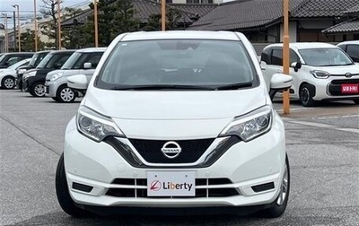Nissan Note II рестайлинг, 2017 год, 850 898 рублей, 1 фотография
