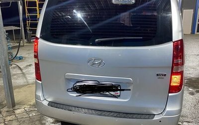 Hyundai Grand Starex Grand Starex I рестайлинг 2, 2009 год, 1 888 000 рублей, 1 фотография