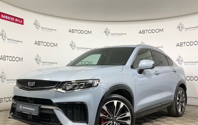 Geely Tugella FY11, 2023 год, 2 895 000 рублей, 1 фотография