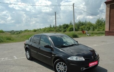 Renault Megane II, 2008 год, 620 000 рублей, 1 фотография