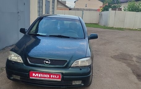 Opel Astra G, 1999 год, 320 000 рублей, 1 фотография