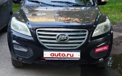 Lifan X60 I рестайлинг, 2013 год, 450 000 рублей, 1 фотография