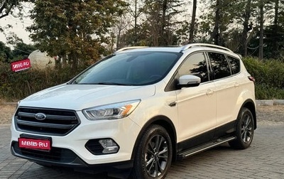 Ford Kuga III, 2021 год, 1 500 000 рублей, 1 фотография
