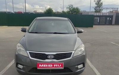 KIA cee'd I рестайлинг, 2010 год, 700 000 рублей, 1 фотография