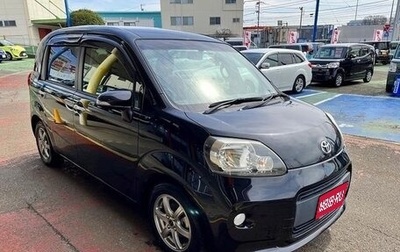 Toyota Porte II, 2015 год, 740 898 рублей, 1 фотография