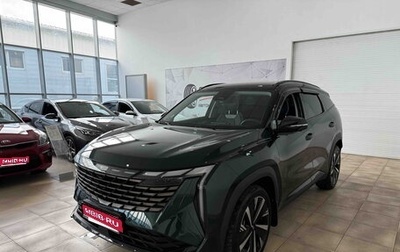 Geely Atlas, 2024 год, 3 200 000 рублей, 1 фотография