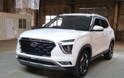 Hyundai Creta, 2021 год, 1 400 000 рублей, 1 фотография