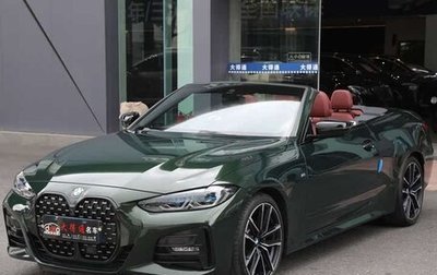 BMW 4 серия, 2022 год, 4 380 000 рублей, 1 фотография