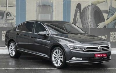 Volkswagen Passat B8 рестайлинг, 2018 год, 2 153 000 рублей, 1 фотография