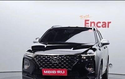 Hyundai Santa Fe IV, 2022 год, 2 280 000 рублей, 1 фотография