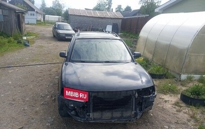 Volkswagen Passat B5+ рестайлинг, 1997 год, 90 000 рублей, 1 фотография