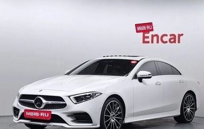 Mercedes-Benz CLS, 2021 год, 4 550 000 рублей, 1 фотография