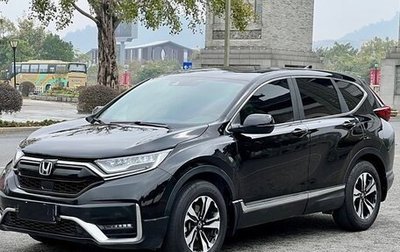 Honda CR-V IV, 2021 год, 2 230 000 рублей, 1 фотография