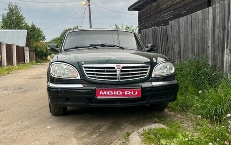 ГАЗ 31105 «Волга», 2006 год, 170 000 рублей, 1 фотография