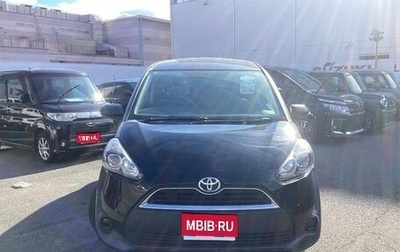 Toyota Sienta II, 2016 год, 1 030 898 рублей, 1 фотография