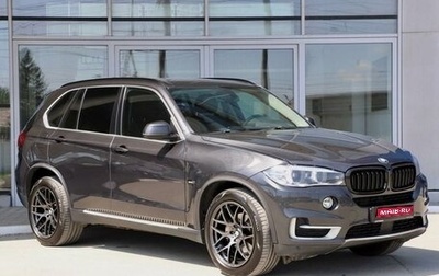 BMW X5, 2015 год, 3 000 000 рублей, 1 фотография